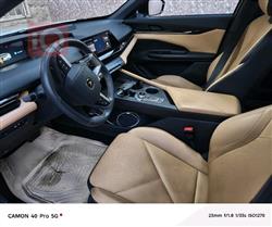 شانجان يوني في